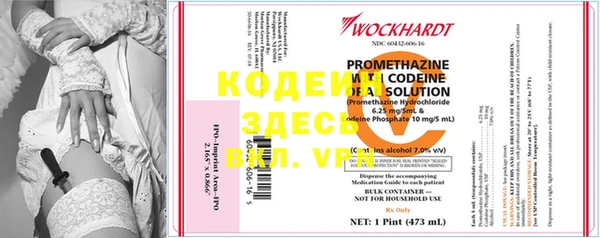 MDMA Premium VHQ Бугульма