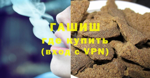 MDMA Premium VHQ Бугульма