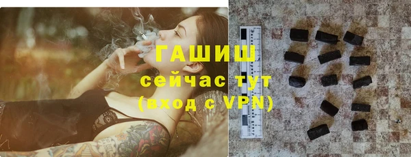 MDMA Premium VHQ Бугульма